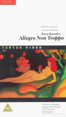 Фото - Allegro non troppo: 268x475 / 20 Кб