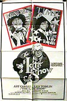 Фото - Позднее шоу: 225x338 / 28 Кб