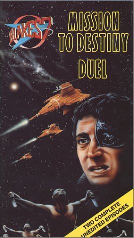 Фото - Семёрка Блейка: 268x475 / 35 Кб