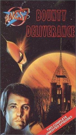 Фото - Семёрка Блейка: 270x475 / 39 Кб