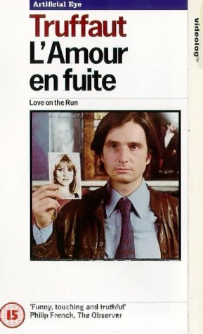 Фото - Ускользающая любовь: 289x475 / 31 Кб