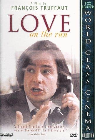 Фото - Ускользающая любовь: 323x475 / 43 Кб