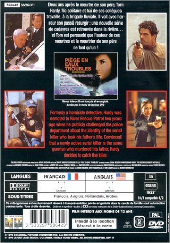 Фото - На расстоянии удара: 333x475 / 57 Кб