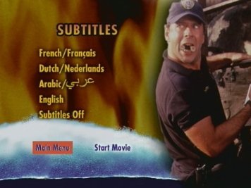 Фото - На расстоянии удара: 356x267 / 20 Кб