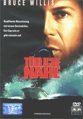 Фото - На расстоянии удара: 331x475 / 34 Кб