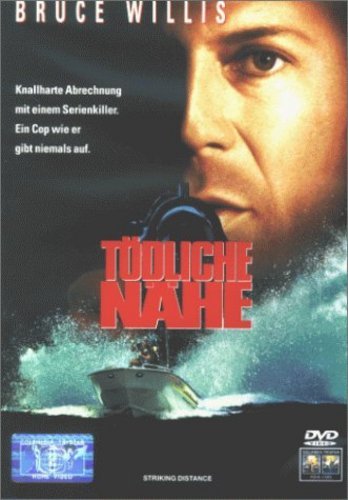 Фото - На расстоянии удара: 348x500 / 35 Кб