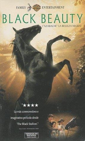 Фото - Черный красавец: 286x475 / 37 Кб