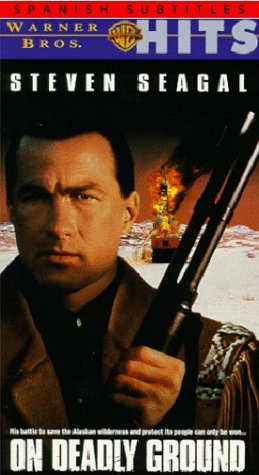 Фото - В смертельной опасности: 259x475 / 33 Кб