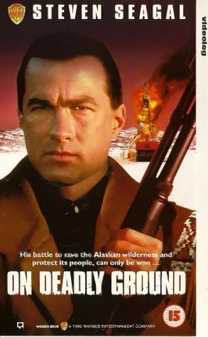 Фото - В смертельной опасности: 293x475 / 35 Кб