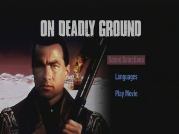 Фото - В смертельной опасности: 356x267 / 14 Кб