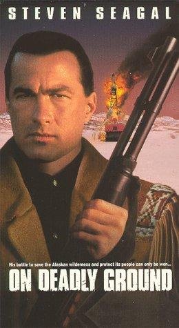 Фото - В смертельной опасности: 260x475 / 34 Кб