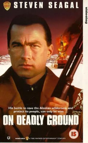 Фото - В смертельной опасности: 293x475 / 33 Кб