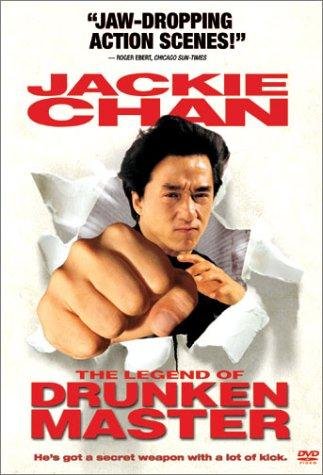 Фото - Пьяный мастер II: 323x475 / 40 Кб