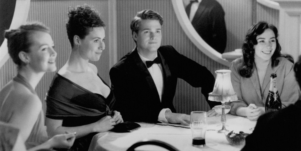 Фото - Круг друзей: 1026x514 / 81 Кб