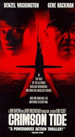 Фото - Багровый прилив: 261x475 / 30 Кб