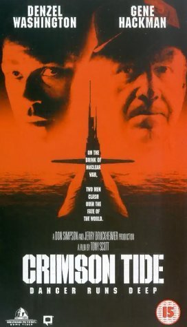 Фото - Багровый прилив: 272x475 / 26 Кб