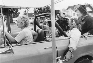 Фото - Дикая любовь: 323x220 / 23 Кб