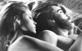 Фото - Там внутри: 283x178 / 14 Кб