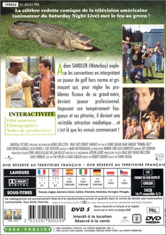 Фото - Счастливчик Гилмор: 336x475 / 58 Кб