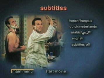 Фото - Множество: 356x267 / 19 Кб