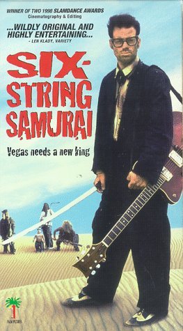 Фото - Шестиструнный самурай: 263x475 / 40 Кб