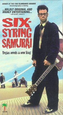 Фото - Шестиструнный самурай: 263x475 / 44 Кб