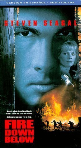 Фото - Огонь из преисподней: 260x475 / 38 Кб