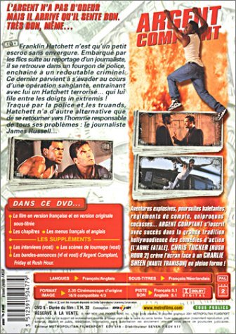 Фото - Деньги решают всё: 336x475 / 69 Кб