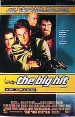 Фото - Большое дело: 150x234 / 17 Кб