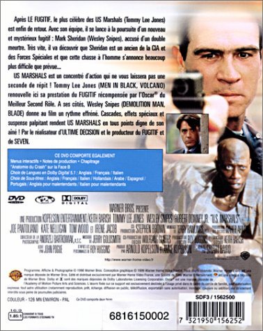 Фото - Служители закона: 378x475 / 63 Кб