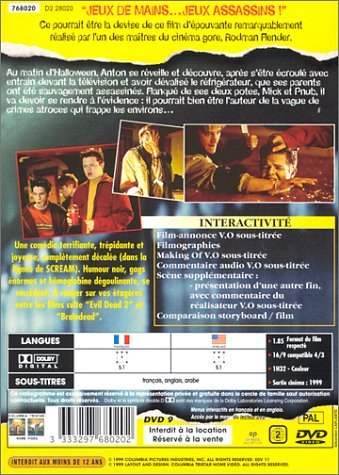 Фото - Рука-убийца: 339x475 / 63 Кб