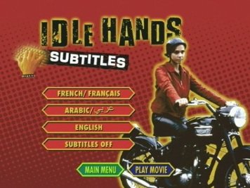 Фото - Рука-убийца: 356x267 / 27 Кб