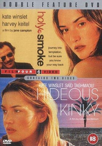 Фото - Священный дым: 334x475 / 51 Кб