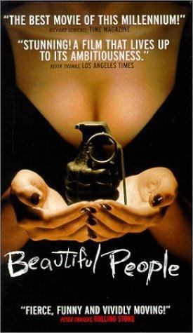 Фото - Славные люди: 275x475 / 35 Кб