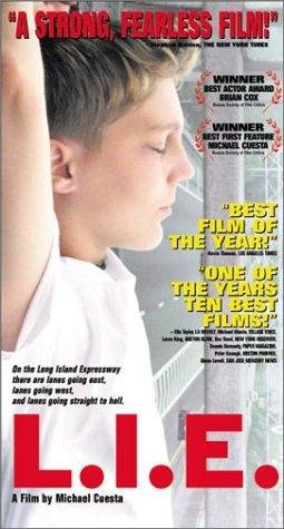 Фото - Лонг-Айлендская магистраль: 255x475 / 36 Кб