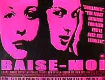 Фото - Трахни меня: 216x164 / 13 Кб