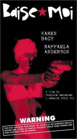 Фото - Трахни меня: 264x475 / 26 Кб