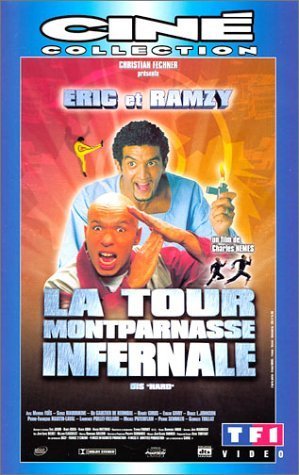 Фото - Адский небоскреб: 299x475 / 44 Кб