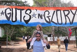 Фото - 2001 Маньяк: 304x205 / 31 Кб