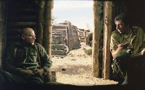 Фото - Ничья земля: 296x184 / 17 Кб