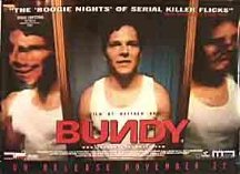 Фото - Потрошитель: 216x157 / 12 Кб