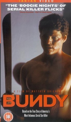 Фото - Потрошитель: 276x475 / 26 Кб