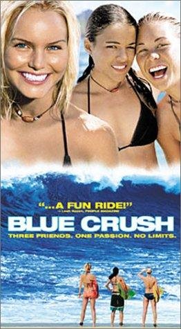 Фото - Голубая волна: 262x475 / 42 Кб