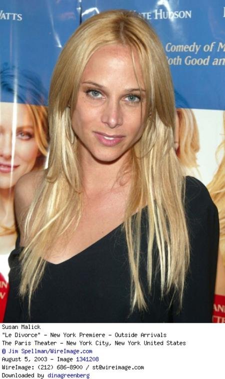 Фото - Развод: 450x757 / 65 Кб