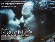 Фото - Поцелуй жизни: 216x168 / 11 Кб