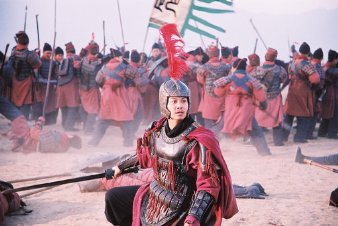 Фото - Миф: 338x226 / 24 Кб