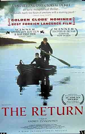 Фото - Возвращение: 300x468 / 28 Кб