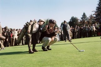 Фото - Величайшая игра на свете: 323x215 / 19 Кб