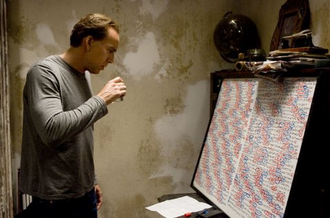 Фото - Знамение: 478x315 / 37 Кб