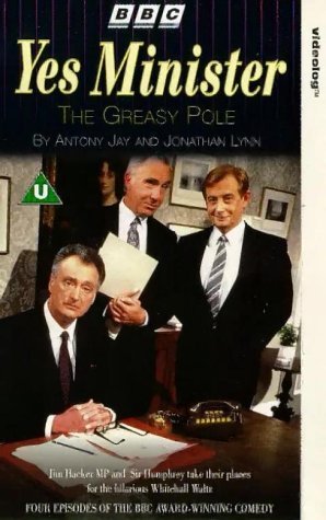 Фото - Да, господин министр : 298x475 / 37 Кб